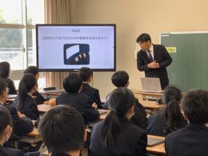 柵原ドリーム学（11月）